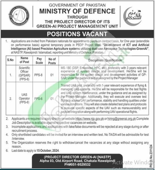 Ministry of Defence NASTP New Jobs 2024 for Officers