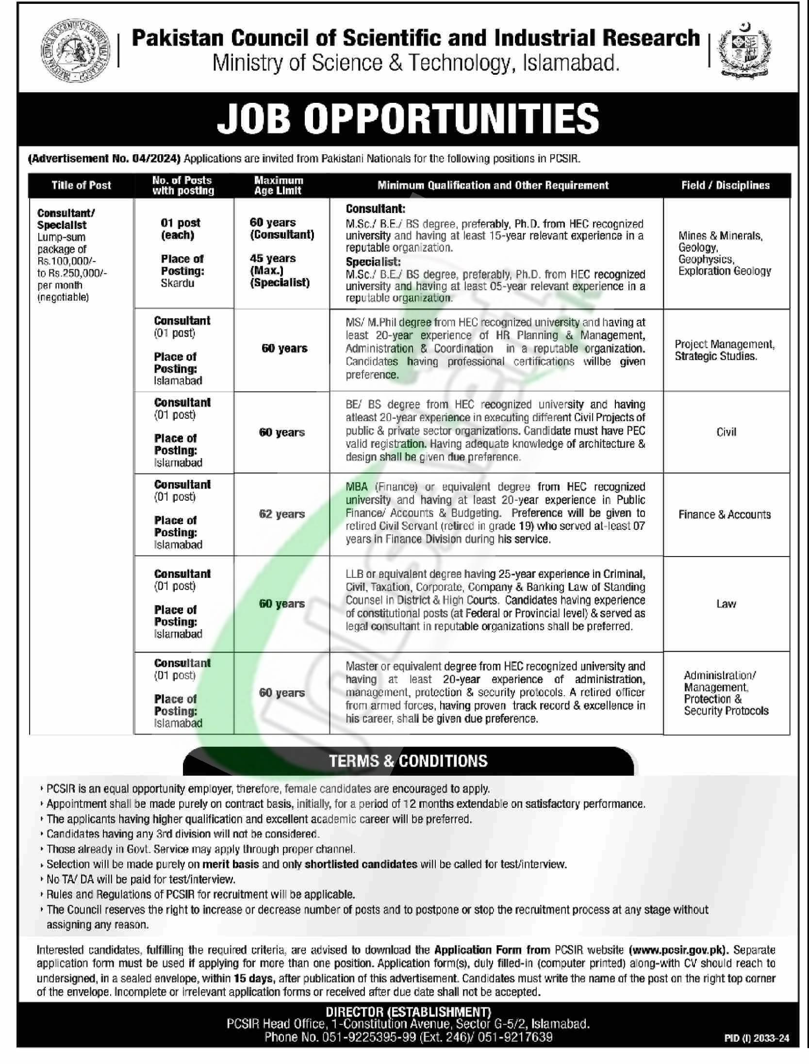 www.pcsir.gov.pk Pakistan Council of Scientific and Industrial Research Jobs 2024 PCSIR Latest